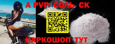 кокаин колумбия Коммунар