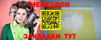 экстази Конаково