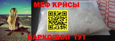 экстази Комсомольск-на-Амуре