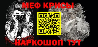 экстази Конаково