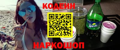 кокаин колумбия Коммунар