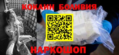 экстази Комсомольск-на-Амуре