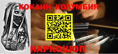 экстази Конаково