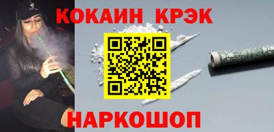 экстази Комсомольск-на-Амуре