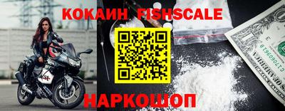 экстази Конаково
