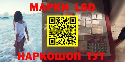 экстази Комсомольск-на-Амуре