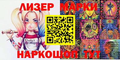 кокаин колумбия Коммунар