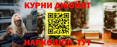 экстази Конаково