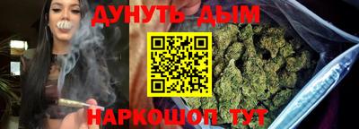экстази Комсомольск-на-Амуре