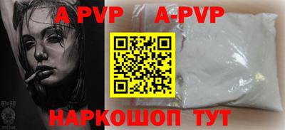 кокаин колумбия Коммунар