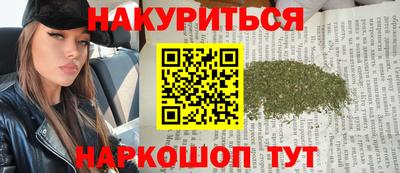кокаин колумбия Коммунар