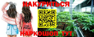 экстази Комсомольск-на-Амуре