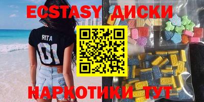 кокаин колумбия Коммунар