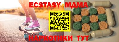 кокаин колумбия Коммунар