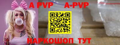 экстази Конаково