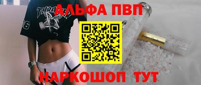 экстази Комсомольск-на-Амуре