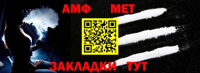 экстази Конаково