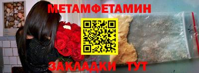 экстази Комсомольск-на-Амуре