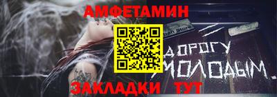 экстази Конаково