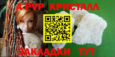кокаин колумбия Коммунар