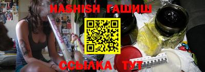 экстази Конаково
