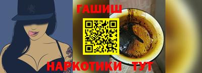 экстази Комсомольск-на-Амуре