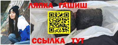экстази Комсомольск-на-Амуре